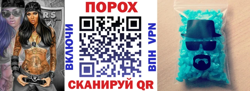 Купить где  Реж  АМФЕТАМИН Premium 