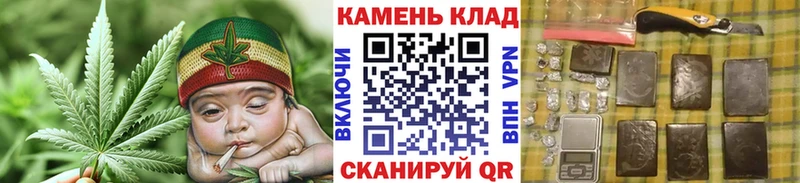 ГАШ гашик Купить Реж