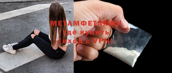 jwh Елабуга