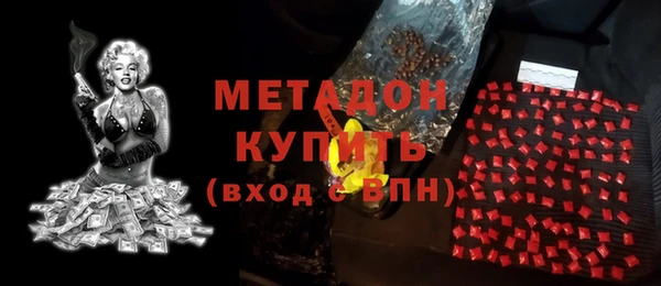 jwh Елабуга