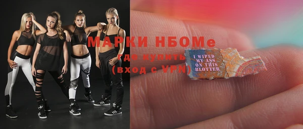 jwh Елабуга