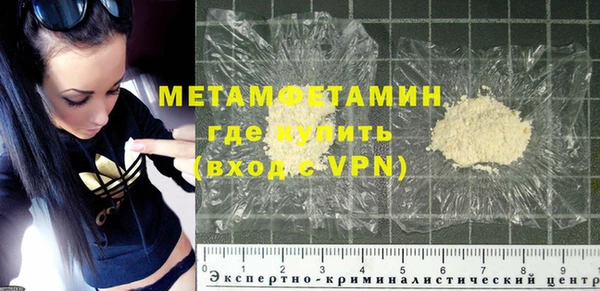 jwh Елабуга