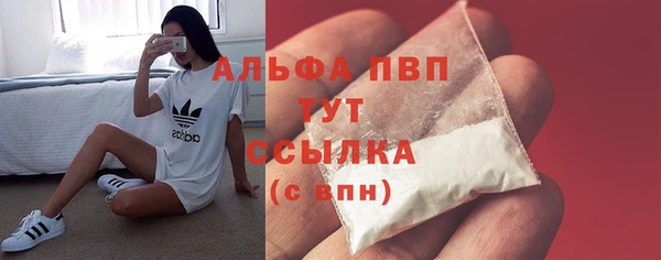 jwh Елабуга