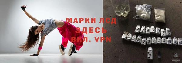 jwh Елабуга