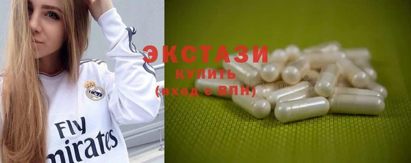 jwh Елабуга