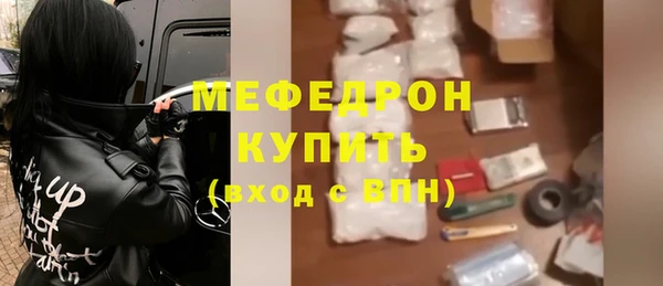 jwh Елабуга