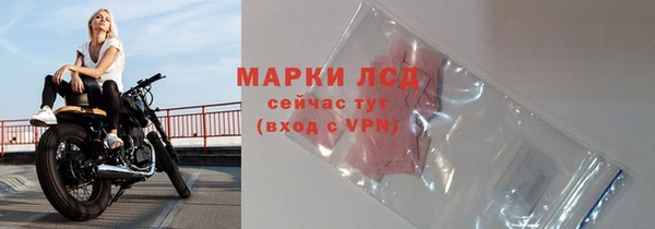 jwh Елабуга