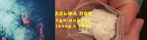 jwh Елабуга
