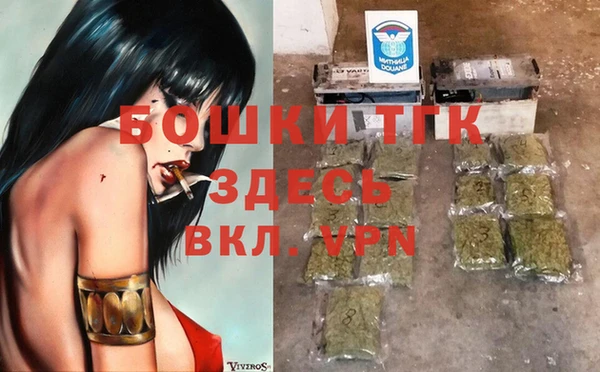 jwh Елабуга