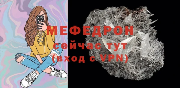 jwh Елабуга
