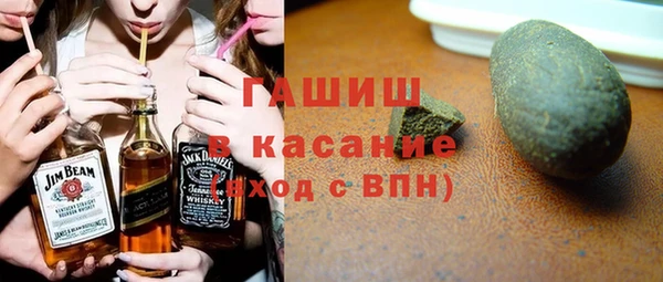 наркотики Ельня