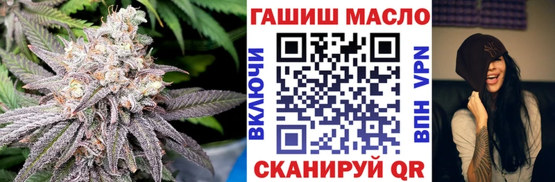 Купить  Реж  ТГК жижа 